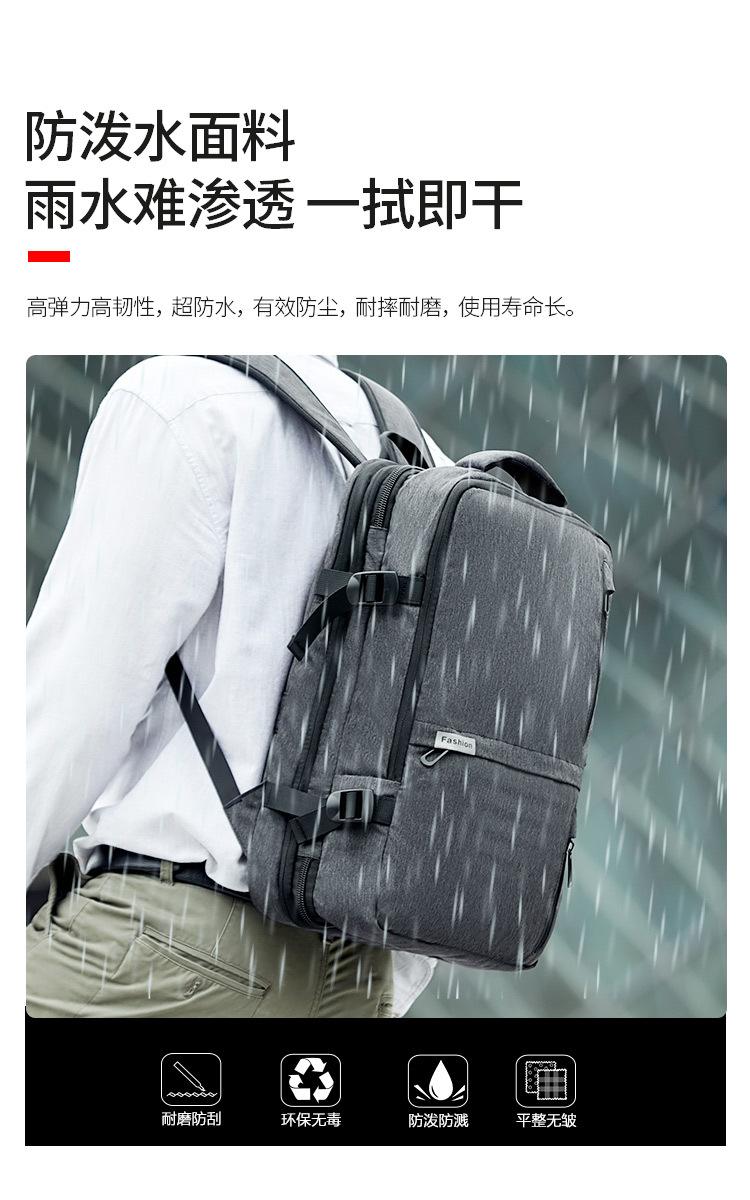 描述-_11.jpg