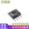 OPA2180IDR OPA2180ID Chip Amplificador Operacional SMD SOP8 Original em Estoque Fornecimento