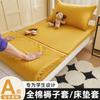 Colcha de Algodón Puro a Prueba de Polvo y Ordenada, Protector de Colchón de Algodón Puro, Funda de Colcha para Dormitorio de Estudiante, Juego de Fundas para Colchón de 80X90X190X200