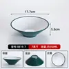 Imitação de Porcelana Melamina Tigela para Macarrão Hot Pot Picante Tigela Especial para Restaurante de Macarrão Tigela Pequena para Macarrão de Chongqing Macarrão com Carne Guisada Liangpi Macarrão Misto Tigela Chapéu Cônico