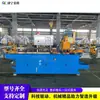 Máquina de corte de tubería totalmente automática CNC, máquina de corte para tubería cuadrada y redonda, ángulo de hierro y acero cuadrado, equipo de corte de metal tipo alimentación