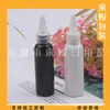 Botella de pegamento blanca de punta fina 60ml, botella de aceite esencial de tapa de punta negra, botella gotero de punta fina, botella exprimible de punta fina, botella de fragancia