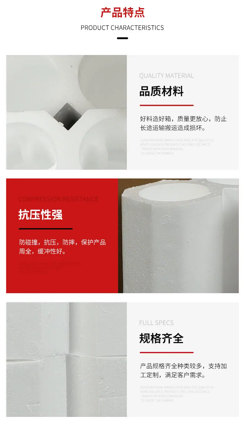 详情页2_05