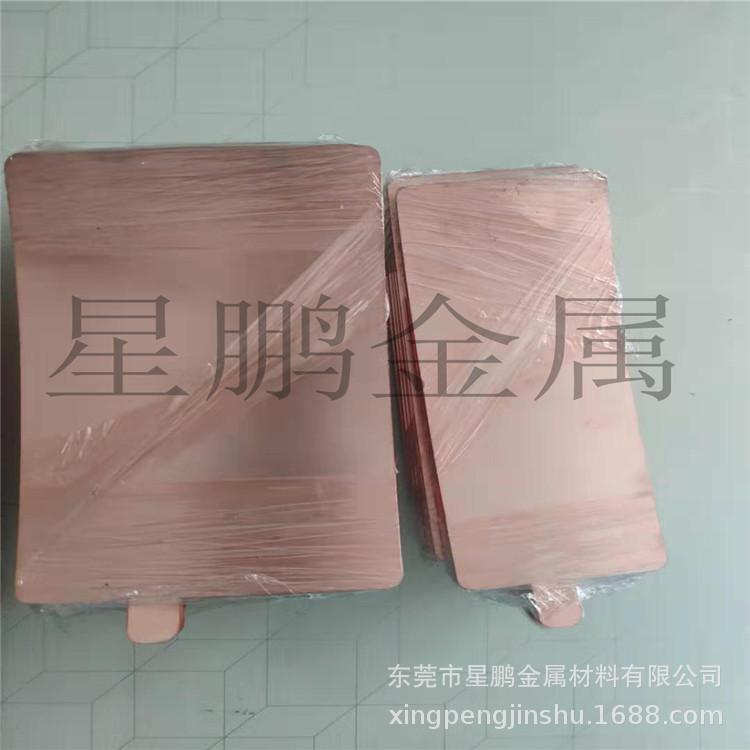 bc6598b847992553e637bd54b3dd5e