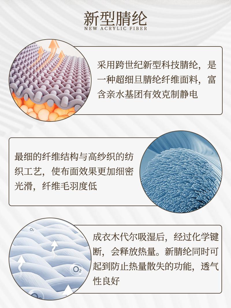 详情页_03.jpg