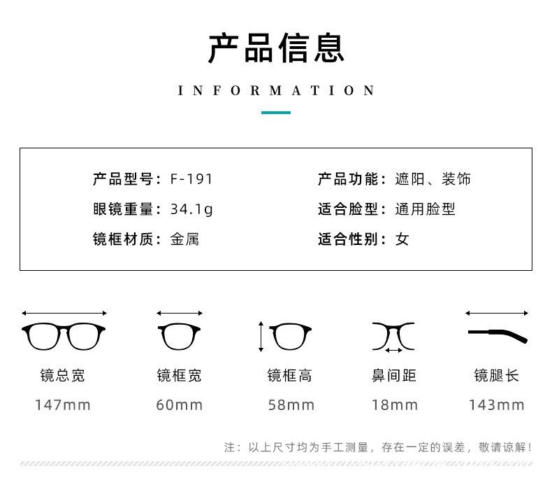 详情图片_05.jpg