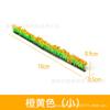 Modelo de arbusto material de mesa de areia faixa de cinto verde planta rodovia arbusto DIY tufo de grama decorativo micro paisagem
