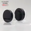 En Stock Caja Negra Pequeña de 10g 20g Material de Empaque para Polvos Sueltos con Esponja, Caja Rellenable para Polvos Sueltos, Caja Vacía Antifugas
