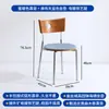 Silla de Comedor Vintage, Silla Berg, Mesa y Sillas de Comedor Nórdicas de Madera Maciza, Silla Retro Francesa de Diseño Moderna Minimalista de Gama Alta