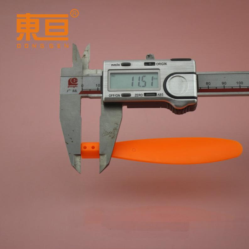BJFY99209橙红9.png