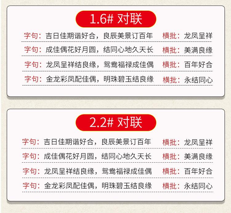 详情页_13.jpg