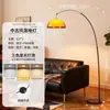 Luminária de chão estilo lâmpada de pesca vintage para sala de estar ao lado do sofá, novo modelo 2026 com design de ponta e iluminação ambiente retro de pé