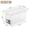 Organizador de caja de almacenamiento de grado alimenticio para refrigerador de cocina doméstico, un imprescindible para mantener los alimentos frescos, congelación rápida y congelación