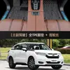 Tapetes Guan Dao Especial Cobertura Total TPE Lado do Motorista Argola de Fio Original 2023 High-End Estilo Carpete Superior Traseiro