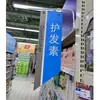 Portaetiquetas de clasificación magnéticas para estante de supermercado, expositor publicitario para estante, barra colgante de clasificación con gancho magnético