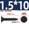 Tornillos Autoperforantes de Cabeza Plana Cruz Negra Endurecida Ka Tornillos Pequeños de Cabeza Avellanada M1M1.2M1.7M2M2.6M3M4Mm