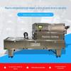 Máquina de selagem a vácuo de oito tesouros de arroz tipo peixe semi-automática máquina de selagem de marmita comercial semi-automática com preservação de nitrogênio por ar condicionado