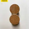 Entretenimiento de entrenamiento cabeza de nailon para bádminton fabricante de Anhui cabeza de bola de corcho punto de caída estable cabeza de bola de corcho de tres piezas