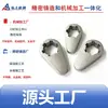 Fábrica de Fundición de Precisión de Ningbo Adaptador de Torque de Tipo Llave Inglesa de Acero Inoxidable Funda de Accionamiento Adaptador de Torque