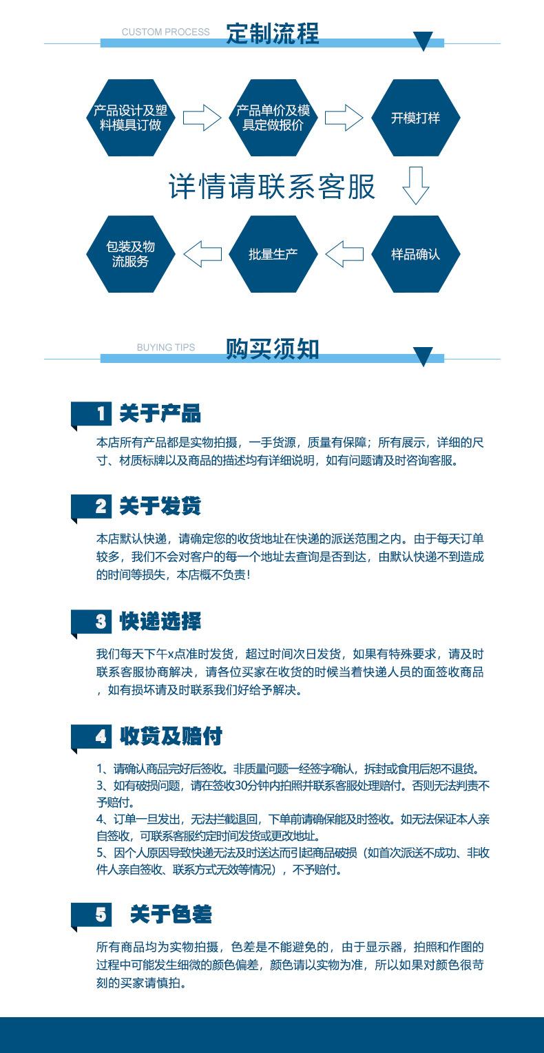 外套-正方外套_19.jpg