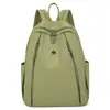 Nova Mochila Feminina Ultraleve, Pequena Bolsa de Viagem Fresca, Grande Capacidade, Mochila Repelente à Água, Estilo Universitário Casual e Versátil