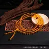 Pulsera Rosario de Ámbar con 108 Cuentas de Buda Juguete Aceite de Pollo Ámbar Azul Ámbar Sangre Mismo Estilo para Hombres y Mujeres Suministro en Vivo Pulsera