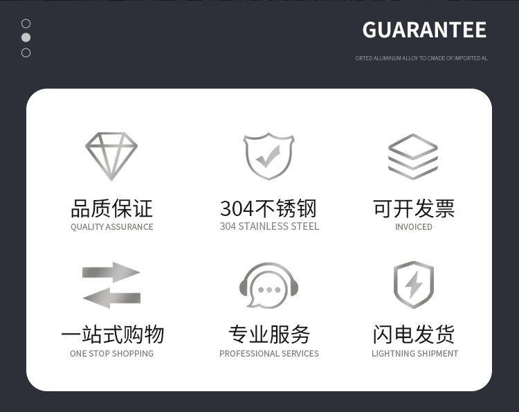 304不锈钢小弹簧-PC_02.png