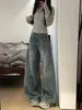 Jeans retro americanos de cintura alta con corte curvo para mujer, estilo primavera y otoño, diseño de alta costura, corte holgado, adelgazante, pantalones de pierna ancha con caída