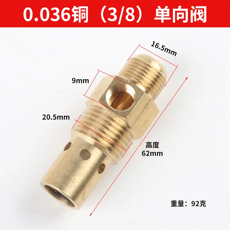0.036 铜3分