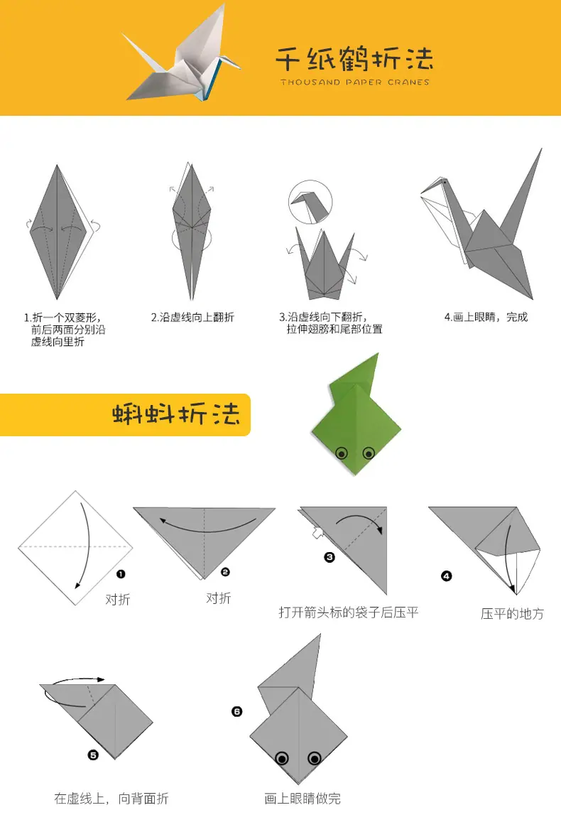 详情_19.jpg