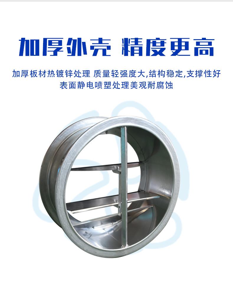 详情_08.jpg