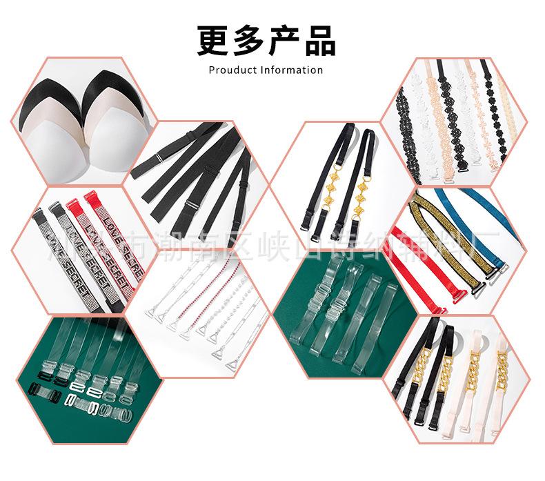 诗纳-更多产品.jpg