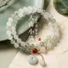 Nuevo Pulsera de Doble Círculo con Perlas Estilo Chino Tianshan Green para Mujer Hebilla de Seguridad de Jade Estilo Chino Pulsera de Aventurina Joyería al por Mayor