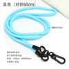 Cordón para Teléfono de Poliéster de Gama Alta, Desmontable y Usable como Llavero, Resistente y Duradero, Correa Anticaída para Teléfono