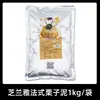 Puré de Castañas Francesas Ámbar Kemai 875g Mermelada de Castañas Francesa Importada Ingredientes para Rollo de Pastel Montblanc, Mousse para Hornear