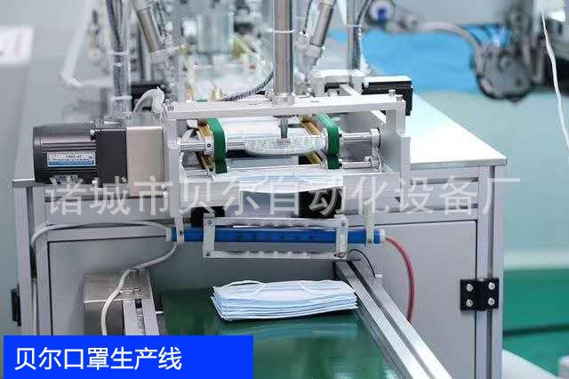 口罩生产线图1