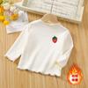 Camiseta de Manga Comprida para Menina Algodão Puro Blusa Íntima para Bebê Menina Primavera & Outono Roupa de Outono para Menininha Camiseta Básica Infantil Fashion