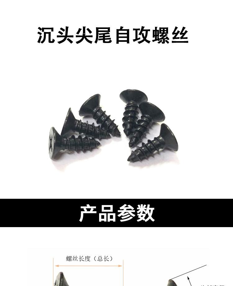 详情1_01.jpg
