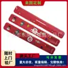 Pulsera de presión reflectante con patrón de logo colorido impreso, se cierra instantáneamente, pulsera de muñeca de regla de presión de PVC de tela flocada de dibujos animados