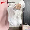 Zapatos Deportivos para Mujer de Tirar Zapatos Deportivos para Mujer 2026 Nuevo Verano Malla Transpirable Casual Suela Suave Ligeros Zapatos para Correr para Mujer