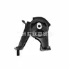 12371-36190 Almohadilla de Aislamiento de Vibraciones de la Suspensión Trasera del Motor Adecuada para Toyota Lexus Nx Autopartes