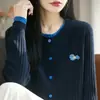 Novo Cardigan Suéter Casaco Tricotado Elegante Slimming Estilo Coreano Canelado de Alto Padrão Chic Falso Duas Peças para Mulheres