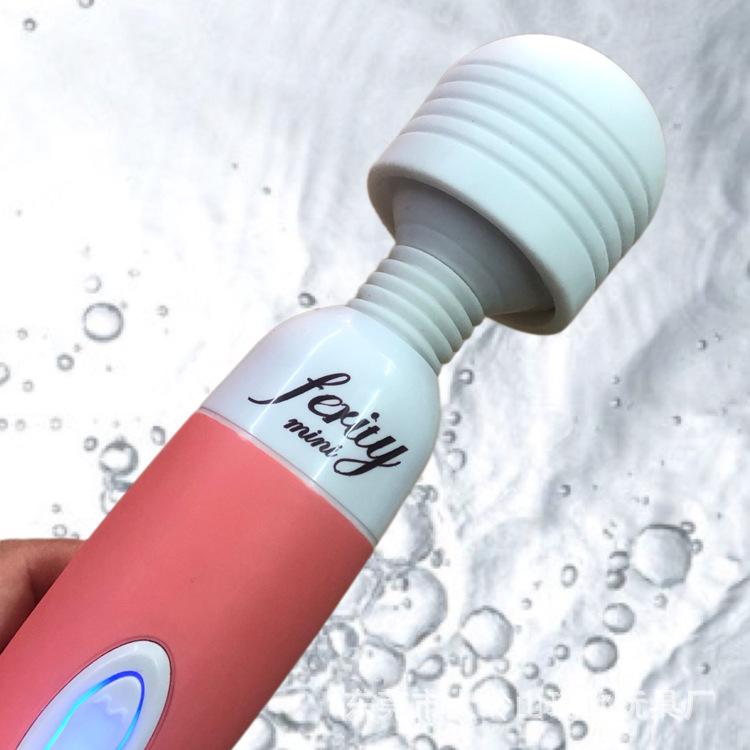 直插AV震动棒16频按键式按摩棒女性G点自慰器情趣性用品高潮棒