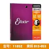 Cordas de Guitarra Elétrica Yili Conjunto de Cordas para Violão Acústico de Cordas de Aço Cordas de Latão de Cobre Fósforo para Guitarra Cordas de Guitarra de Cobre Fósforo Revestidas