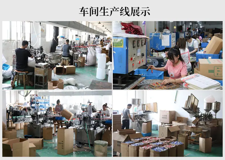 详情_22