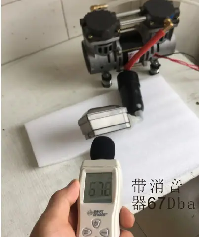 消声器