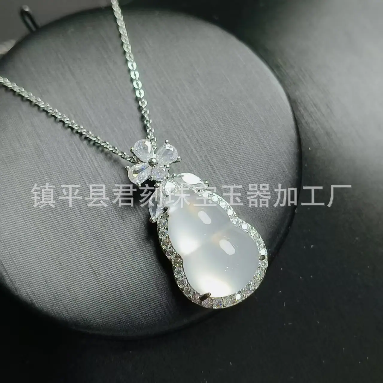 微信图片_20251112070429_2697_214.j