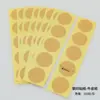 Máquina de repujado ligera con sello de acero personalizado para LOGOTIPO de boda, certificado de sello de acero, pegatinas repujadas, invitaciones de boda, sobres, tarjetas de presentación, invitaciones