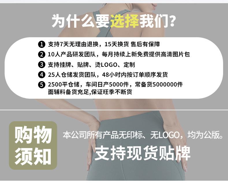 详情页 (2).jpg