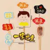 Decoraciones para Pastel de Feliz Día del Padre Llenas de Bendiciones, Papá Será Rico, Ada Felices Fiestas Toppers Decorativos para Repostería
